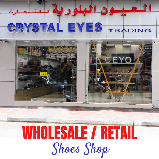 The Medicated Anatomical Insole Footwear Revolution - HadiShop.Ae